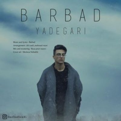 دانلود آهنگ جدید باربد یادگاری