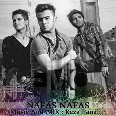 دانلود آهنگ امو بند نفس نفس (کیفیت اصلی + متن) MP3