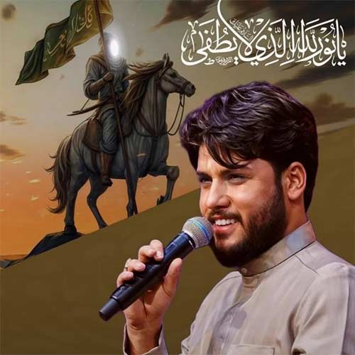 مداحی مرتضی حرب / پلی لیست نوحه های جدید Morteza Harab