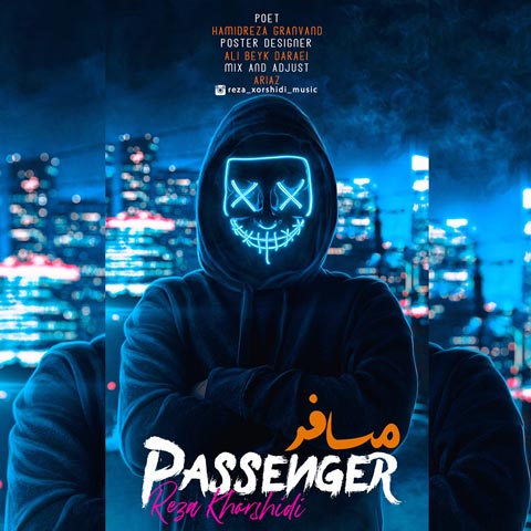 آهنگ رضا خورشیدی مسافر (واسم هیشکی تو نمیشه دوری بسه دیگه برگرد) MP3