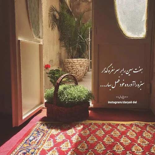 اهنگ ای منیم گوزلیم گوزلری جیران با صدای زن ریمیکس