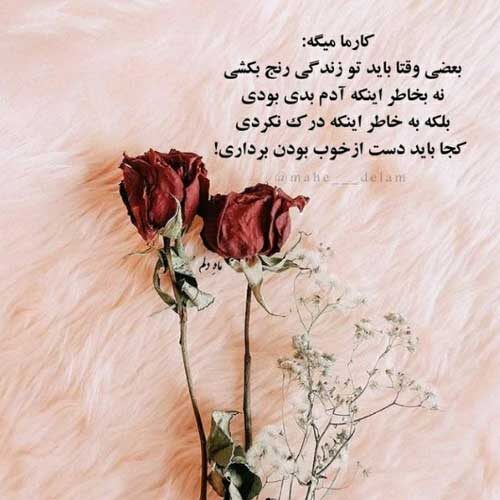 اهنگ وای از اون حال چشات آصف آریا / لینک پرسرعت MP3