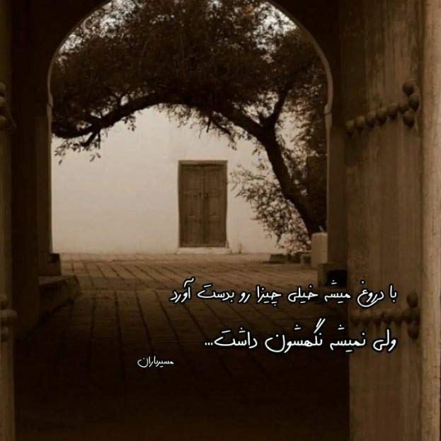 آهنگ افغانی آمدی جانم به قربانت ولی با صدای زن MP3