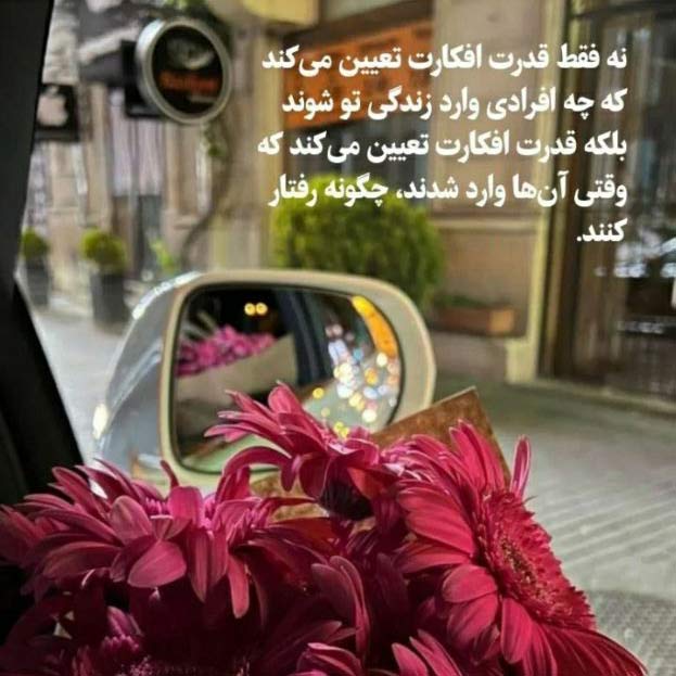 دانلود اهنگ جدید ساسون سارویی به نام باترفلای MP3