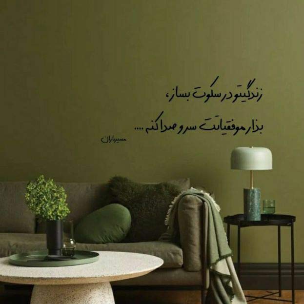 اهنگ حمید حسام بنام گل میخرم واست پر پر کن عشقم