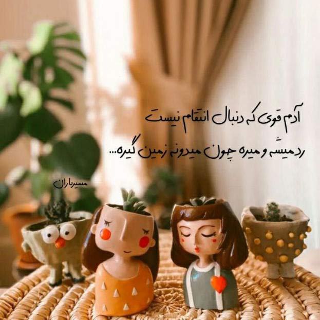 دانلود اهنگ ترکی احتیاجی وار با صدای زن MP3