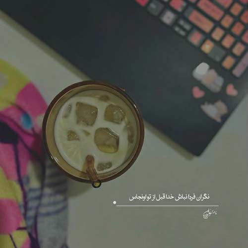 دانلود مداحی به کام ما دنیا نبود محمد ابراهیمی اصل MP3