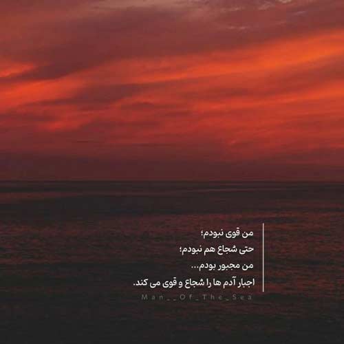 دانلود اهنگ یه ساله نرم ازت خبر با صدیا فرشاد آزادی MP3