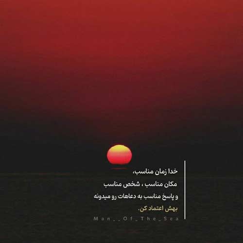 اهنگ افغانی برگشتی دوباره با ناله و زاره با صدای زن MP3