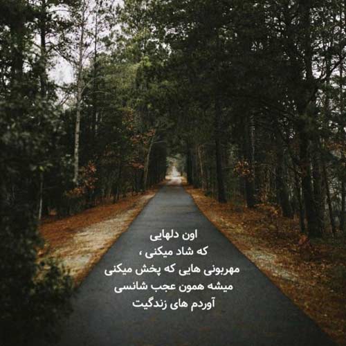 آهنگ شهرزاد قصه گو حامد عبداللهی و مهدی گرام MP3