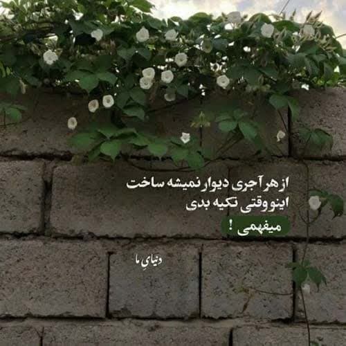 آهنگ عبدل علی نعت رمضان / کیفیت بالا MP3