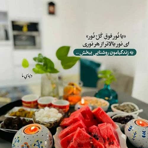 آهنگ ابوالفضل اسماعیل نژاد کتاهی نکن (اصلی) / لینک قوی MP3